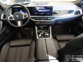 BMW X6 40d xDrive M Sport Paket Sportautomatic - 145130 лв. - 59613534 6