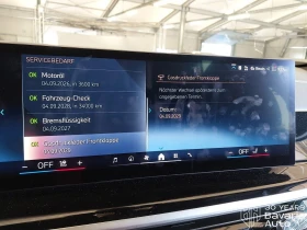 BMW X6 40d xDrive M Sport Paket Sportautomatic - 145130 лв. - 59613534 11