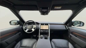 Land Rover Discovery 3.0 - 99900 лв. / 51078.06 € - 60062465 13