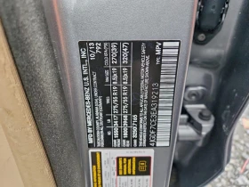 Mercedes-Benz GL 450 - 12189 € / 23839.61 лв. - 54642236 13