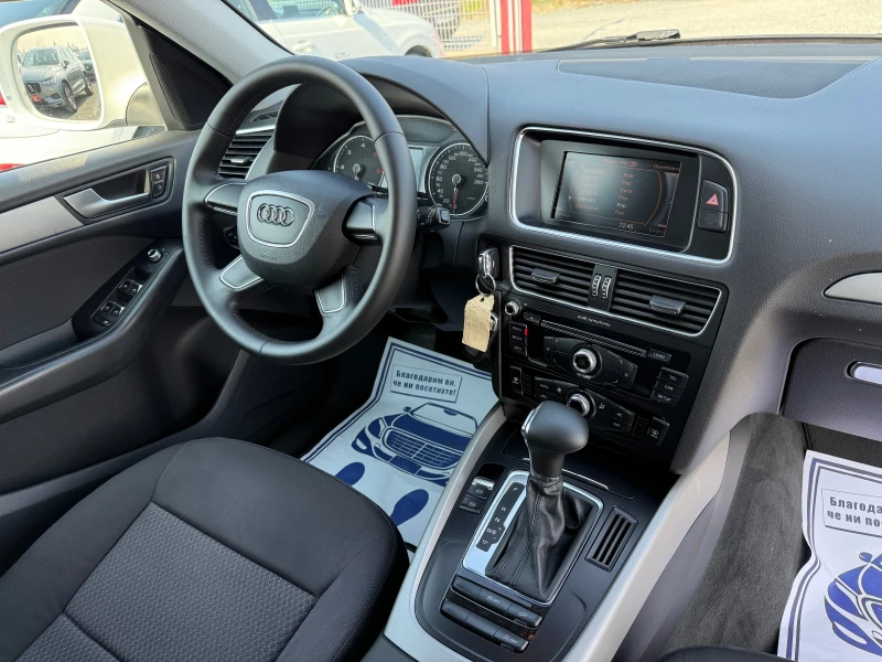 Audi Q5 (KATO НОВА)^(QUATTRO), снимка 16 - Автомобили и джипове - 49159522