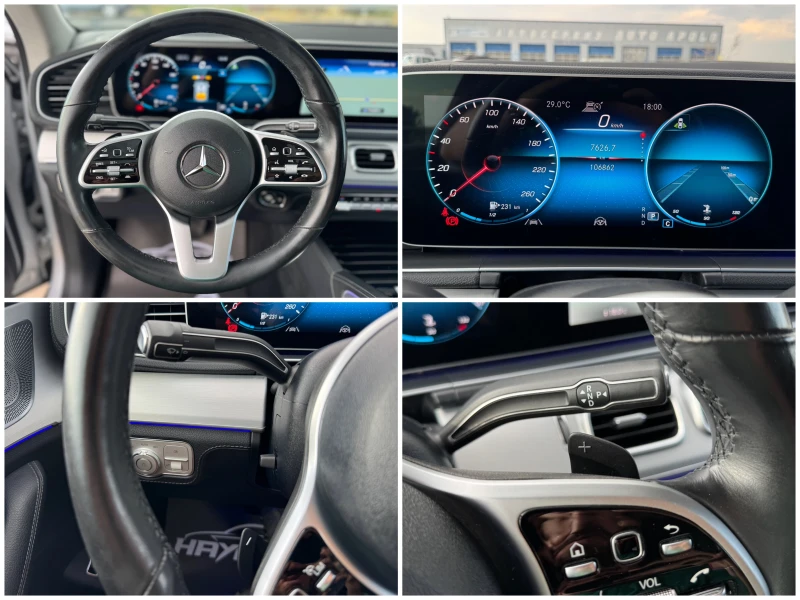 Mercedes-Benz GLE Coupe 400D= 4MATIC= AMG LINE= HUD= BURMESTER= PANO= KEYL, снимка 14 - Автомобили и джипове - 51488360
