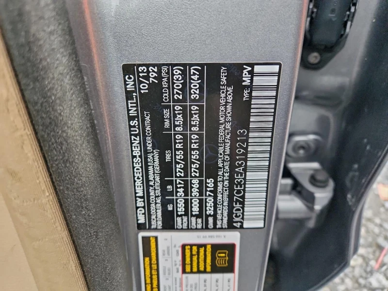 Mercedes-Benz GL 450, снимка 13 - Автомобили и джипове - 53136303