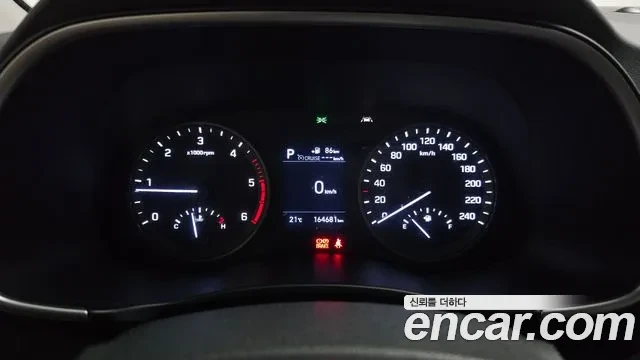 Hyundai Tucson Diesel 1.6 2WD, снимка 7 - Автомобили и джипове - 54691713