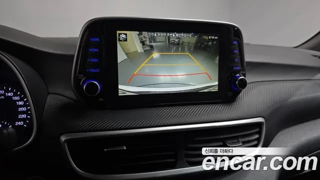 Hyundai Tucson Diesel 1.6 2WD, снимка 9 - Автомобили и джипове - 54691713