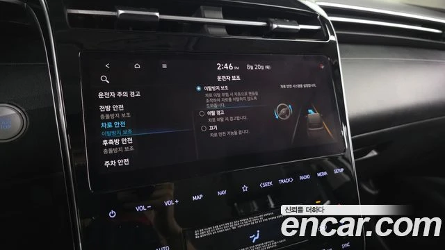 Hyundai Tucson 1.6 2WD| КАМЕРА| DIST| ОБДУХВАНЕ| ПОДГРЕВ, снимка 12 - Автомобили и джипове - 55835830