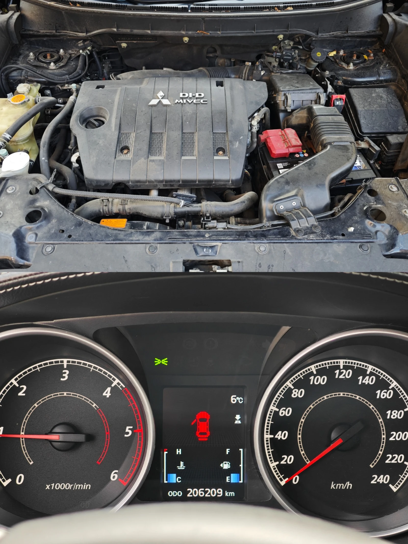 Mitsubishi Outlander 2.2d H-LINE 4WD  | Mobile.bg � ����������� 17