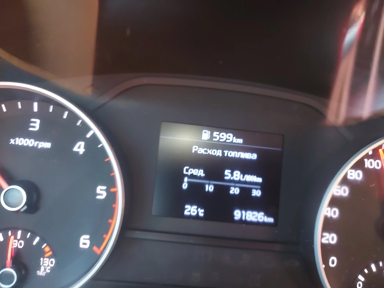 Kia Sportage | Mobile.bg � ����������� 16