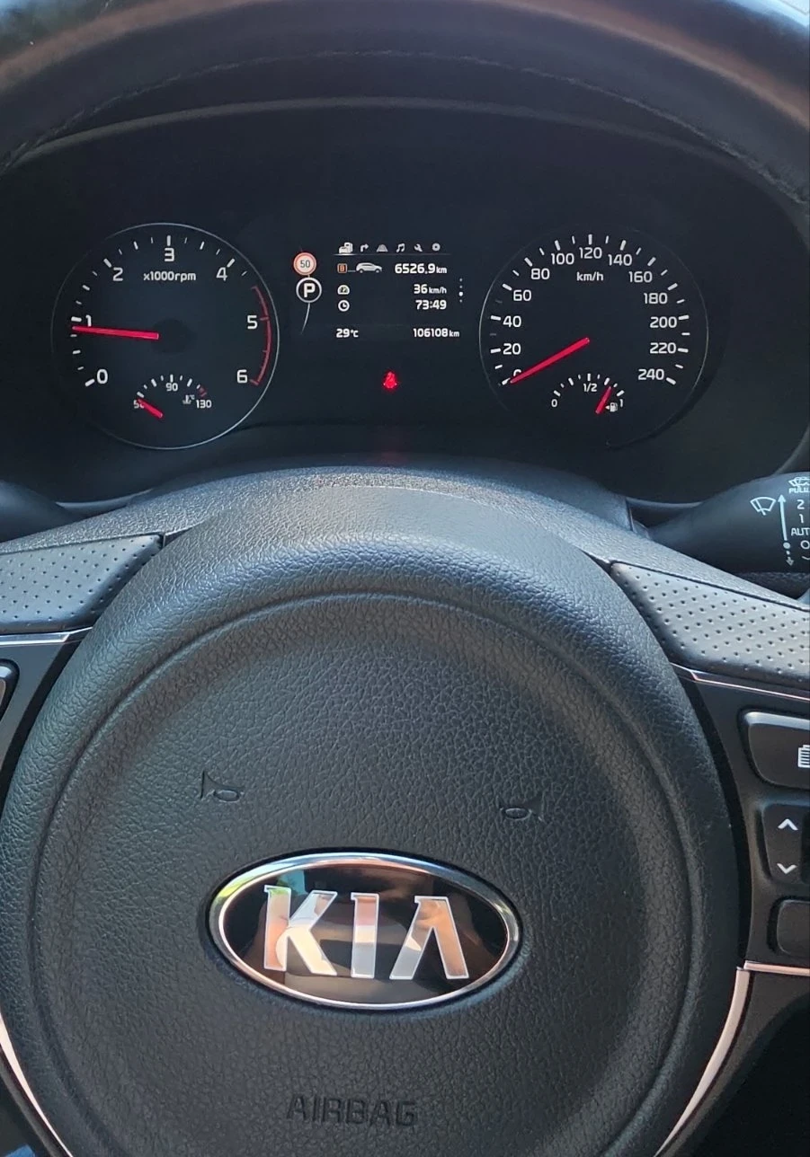 Kia Sportage 2.0 CRDi GT line, снимка 4 - Автомобили и джипове - 55076798