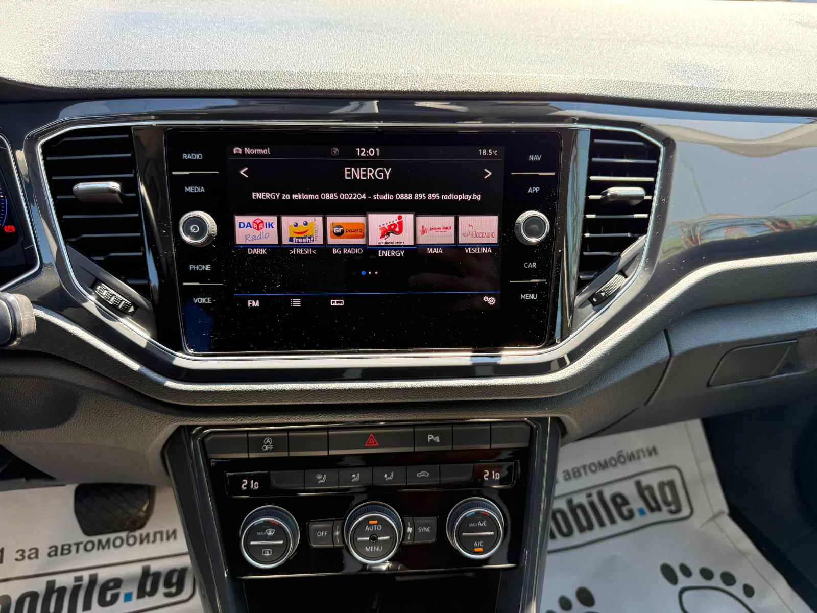 VW T-Roc 2.0TDI DSG 4Motion , снимка 16 - Автомобили и джипове - 55695701