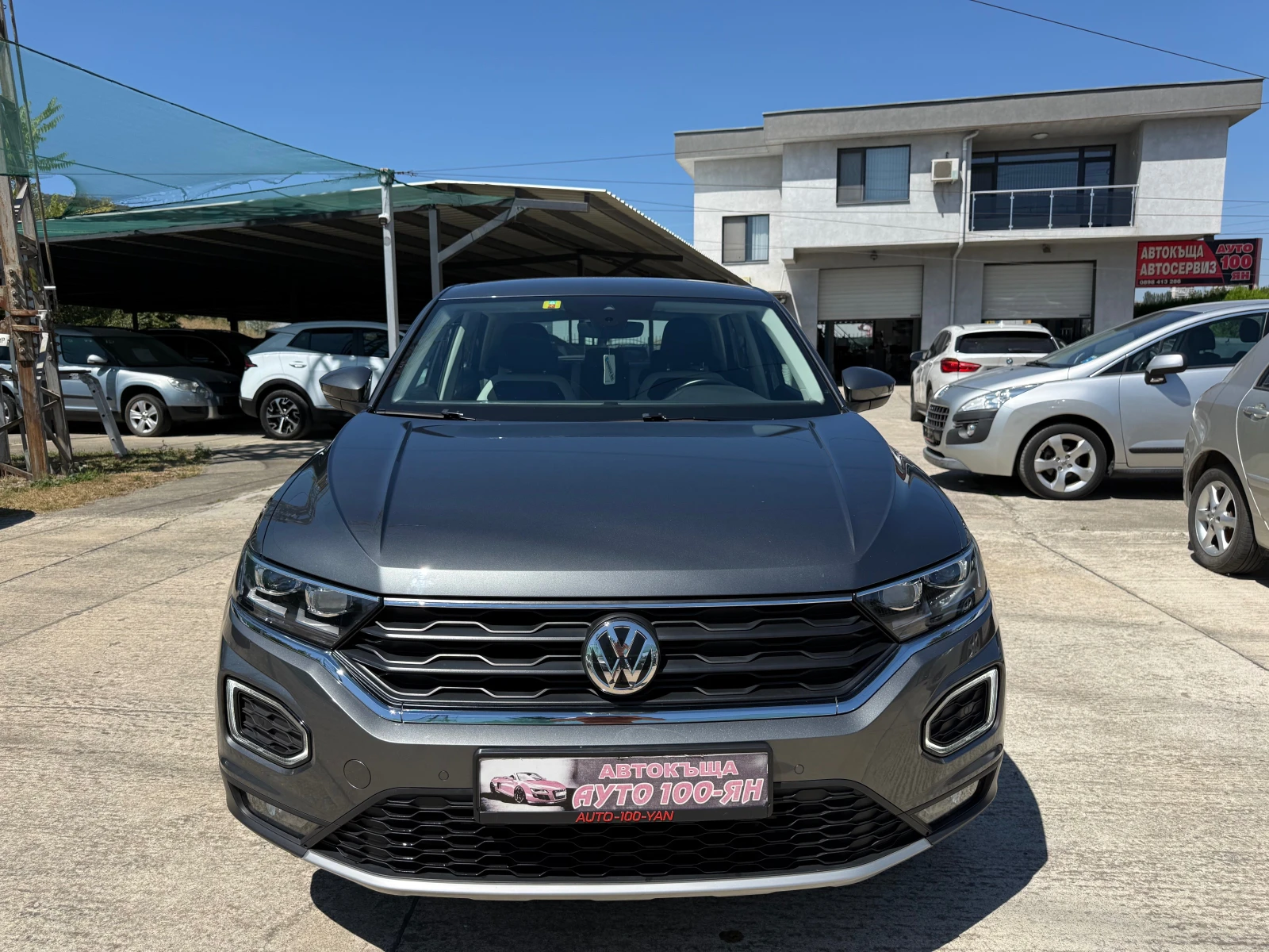 VW T-Roc 2.0TDI DSG 4Motion 