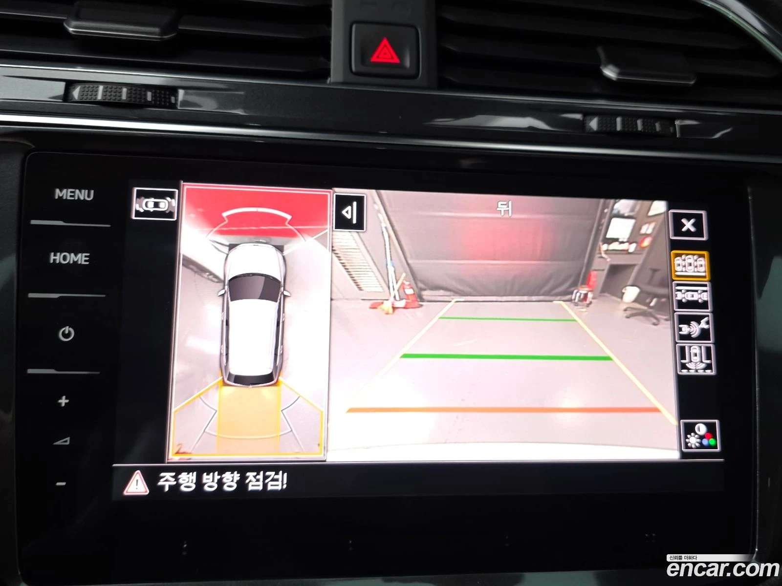VW Tiguan 2.0 TSI Prestige* ������ ���� �� BG | Mobile.bg � ����������� 15