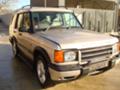 Land Rover Discovery 2.5 TD5, снимка 4