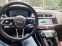 Обява за продажба на Jaguar I-Pace EV400 HSE ~75 890 лв. - изображение 7