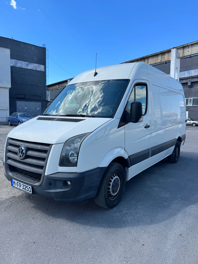 VW Crafter Хладилен