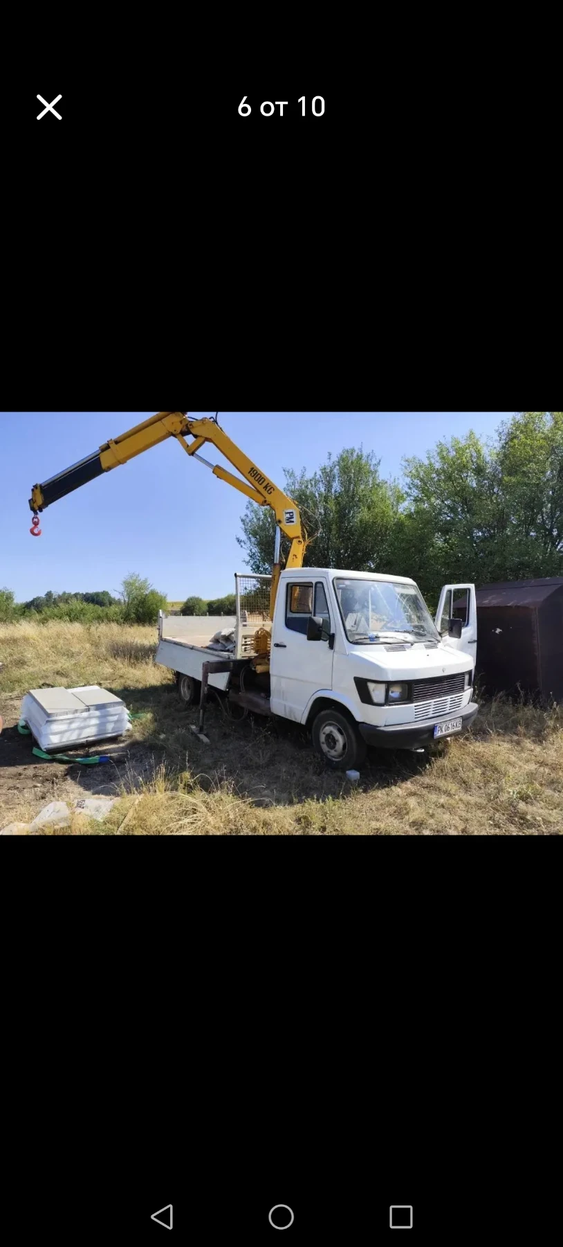 Mercedes-Benz 408, снимка 9 - Бусове и автобуси - 56140500