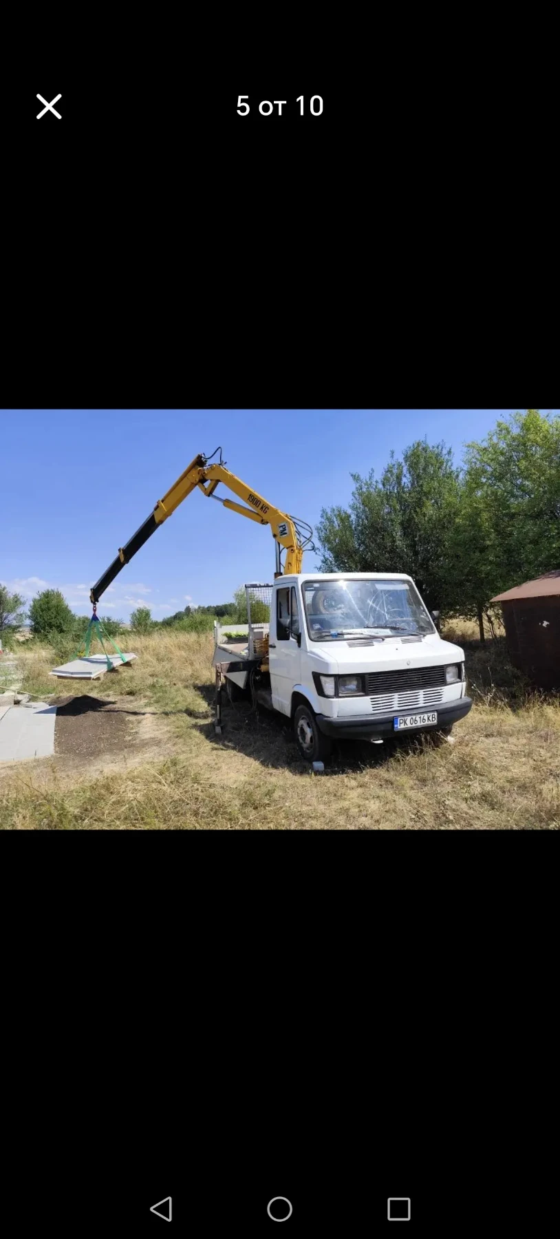 Mercedes-Benz 408, снимка 6 - Бусове и автобуси - 56140500