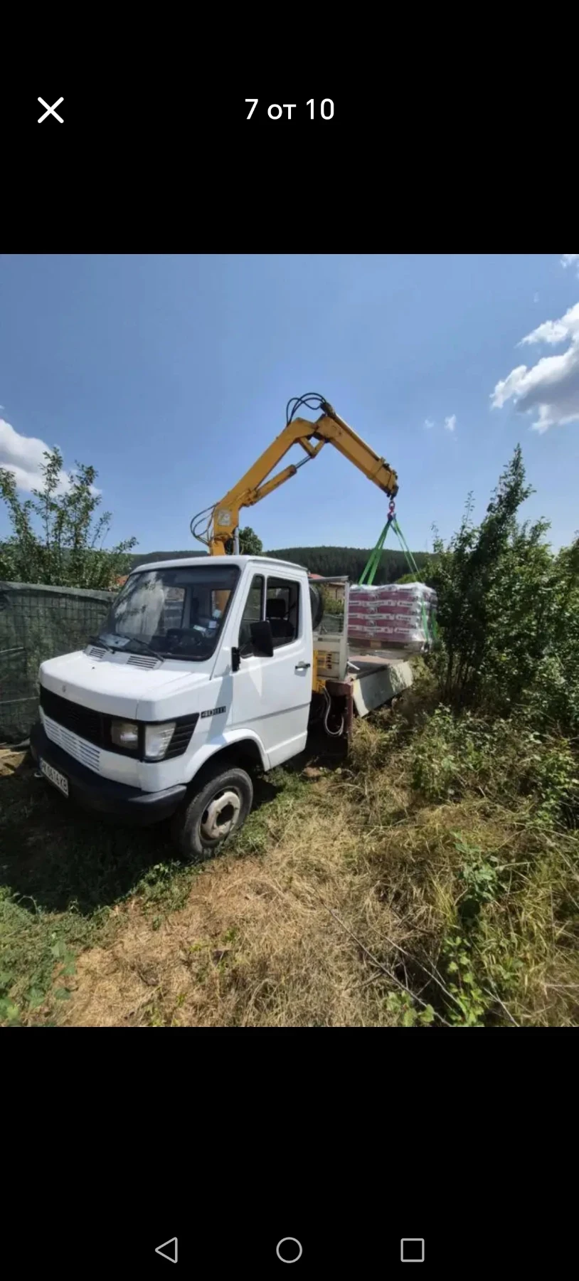 Mercedes-Benz 408, снимка 10 - Бусове и автобуси - 56140500