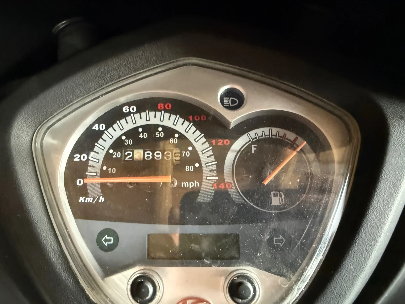 Kymco Agility ��� ���������!!! | Mobile.bg � ����������� 6