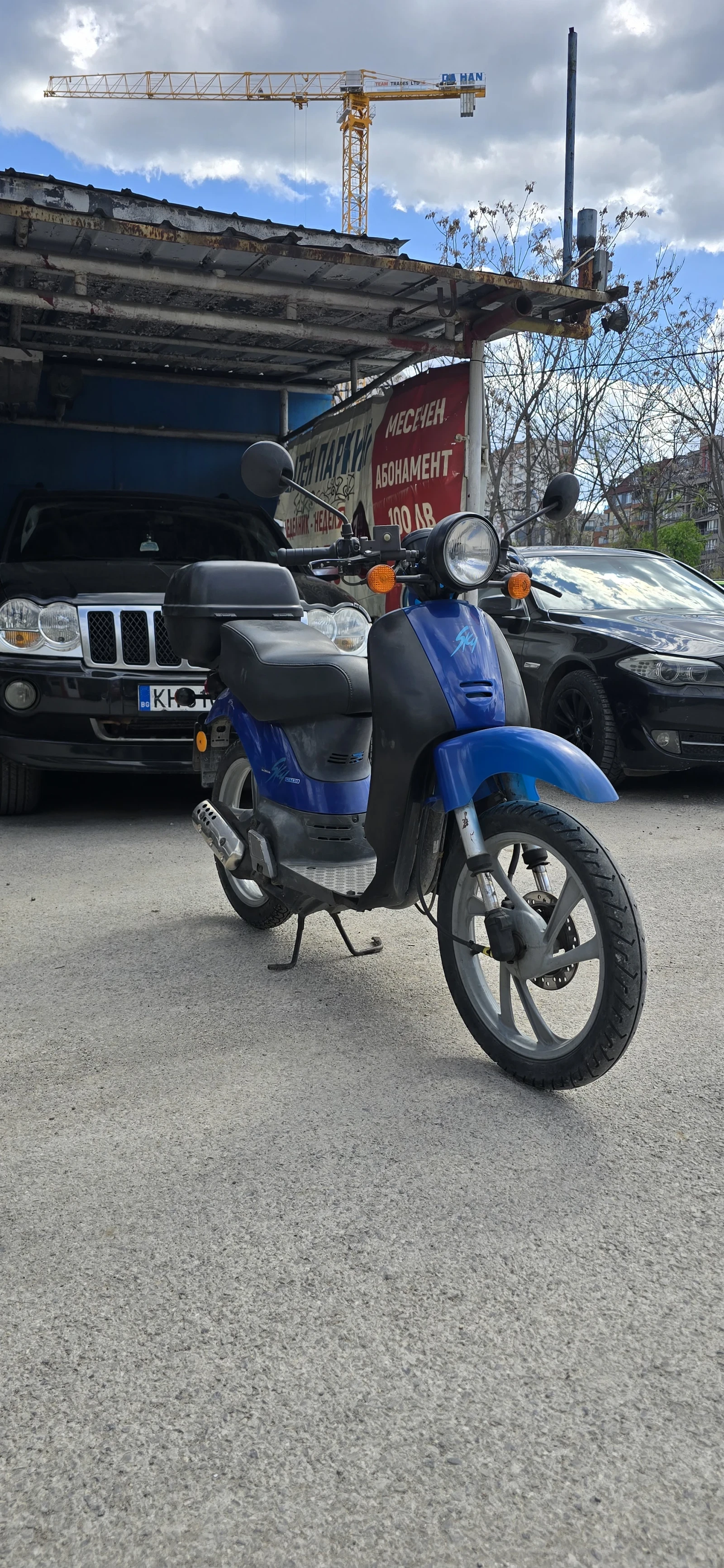 Honda Sky | Mobile.bg � ����������� 2