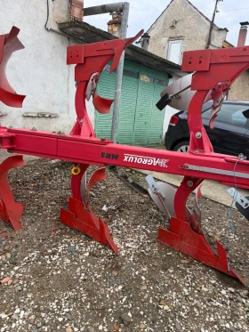 ���� Agrolux Mrs 4x50 | Mobile.bg � ����� ������ 6