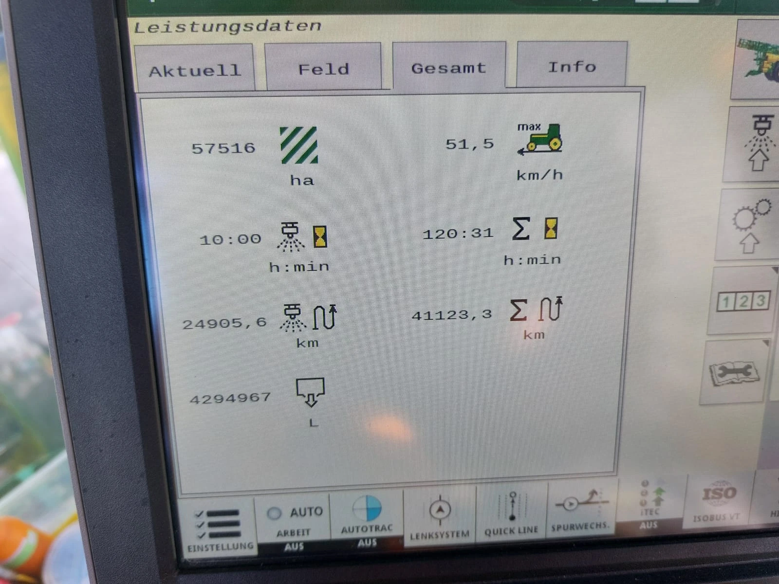 Пръскачка Друга марка JOHN DEERE 740i ЛИЗИНГ, снимка 17 - Селскостопанска техника - 53889792
