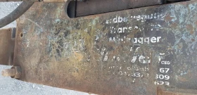 Допълнително оборудване Хидравличен чук Круп НМ 200А-2268 | Auto.bg — изображение 5