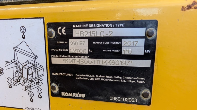 Багер Komatsu HB215-LC, снимка 8 - Индустриална техника - 49527730