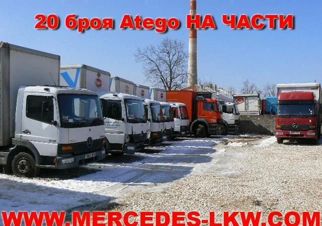 Кормилна система за Mercedes-Benz Sprinter, снимка 7 - Части - 5255886