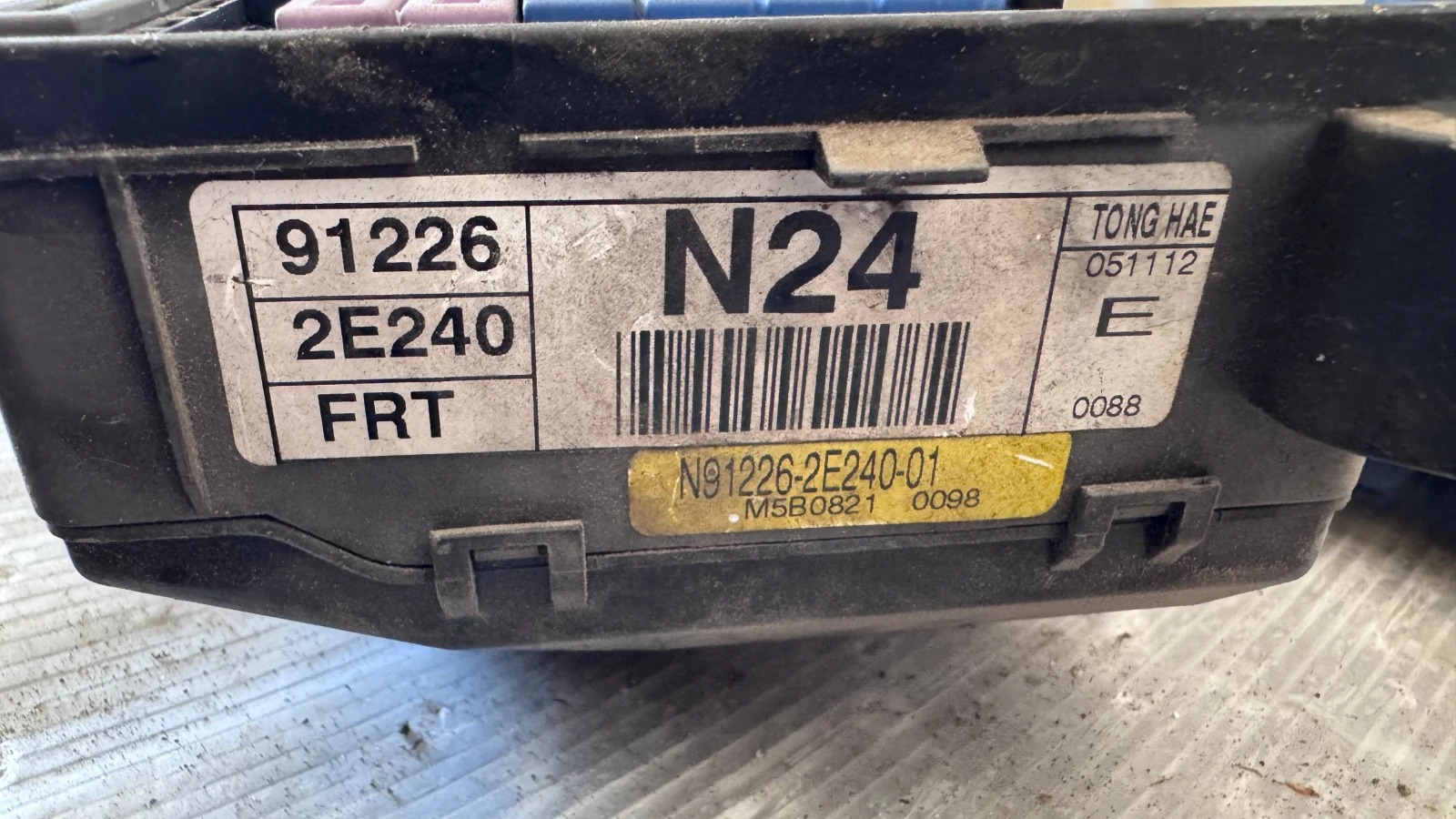 ��������� ����� (������� ����� BSI / BSM ) �� Hyundai Tucson - 91210-2E110  / 912262E240 | Mobile.bg � ����������� 2