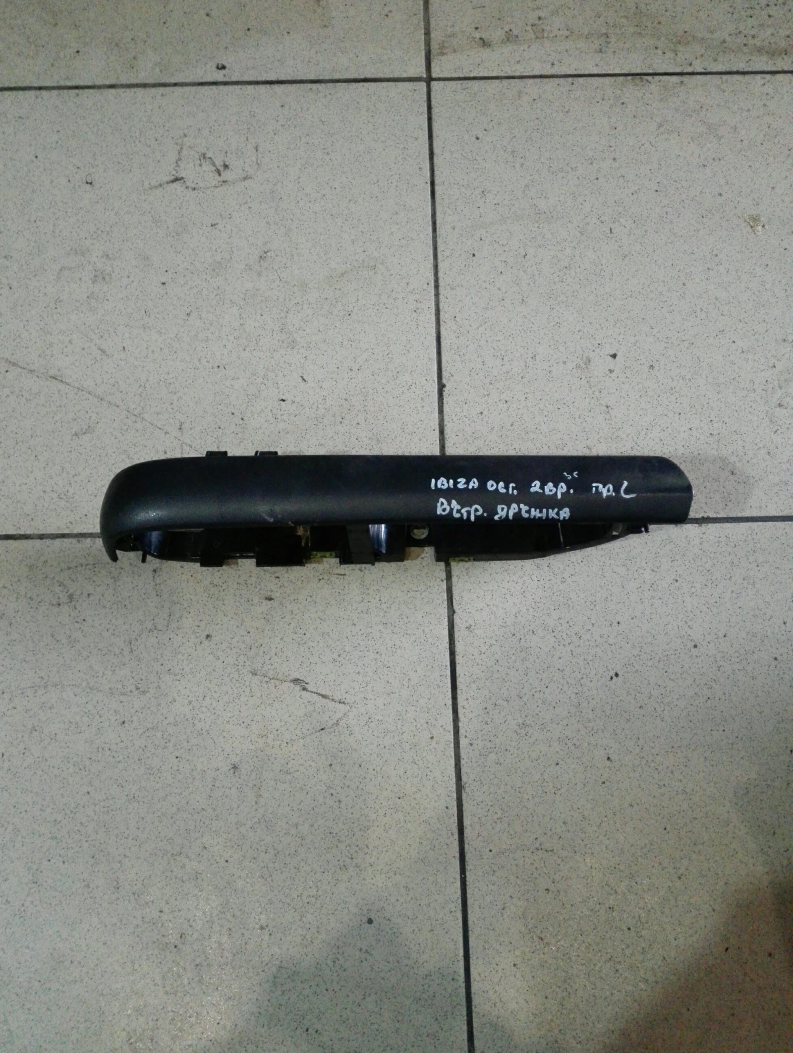 ������ ����� �������� ������ ���� ���� ����� 2����� | Mobile.bg � ����������� 1