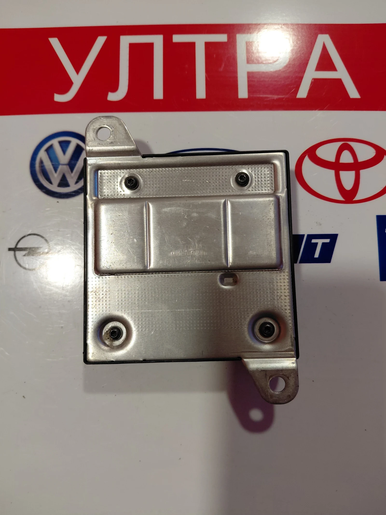 2115450532  �����  �� Mercedes-Benz E-Class W211 211 545 05 32 | Mobile.bg � ����������� 2