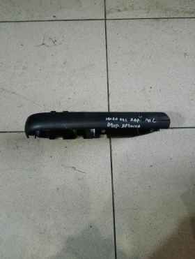 Дръжка врата вътрешна предна лява Сеат Ибиза 2врати