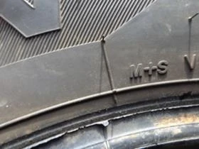 Гуми Зимни 195/65R15, снимка 4