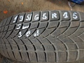 Гуми Зимни 195/65R15, снимка 9