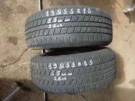 Гуми Зимни 195/55R15, снимка 13