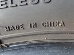 Гуми Зимни 195/55R15, снимка 3