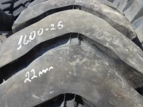 Гуми, снимка 1