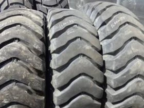 Гуми, снимка 7