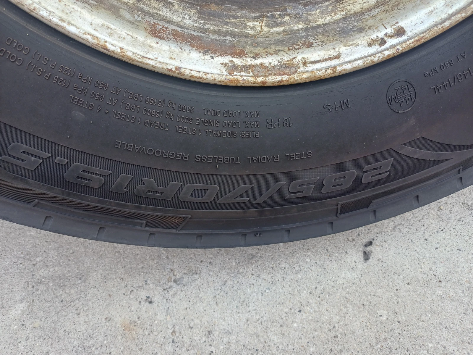    285/70R19.5 | Mobile.bg   3