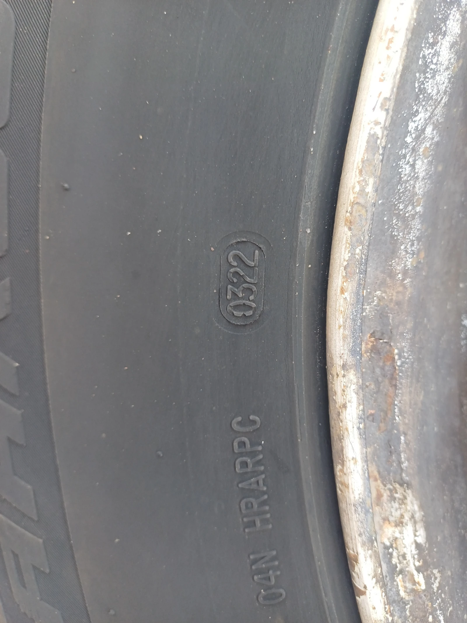    285/70R19.5 | Mobile.bg   4