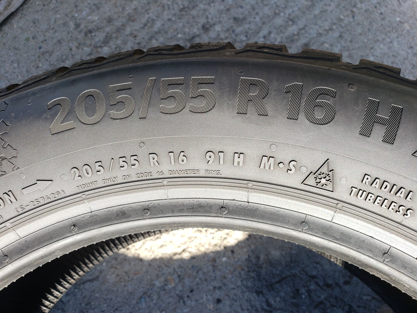 ���� 205/55R16 | Mobile.bg � ����������� 6
