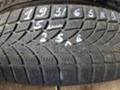 Гуми Зимни 195/65R15, снимка 11