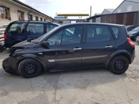 Renault Scenic 1.5 DCI - 82ks, снимка 10