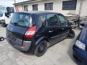 Renault Scenic 1.5 DCI - 82ks, снимка 8