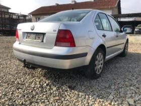 VW Bora 1.6 AUS, снимка 2