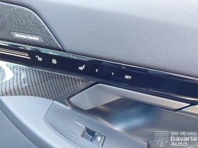 BMW 520 d M Sport Paket Steptronic, снимка 13