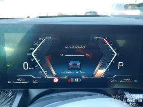 BMW 520 d M Sport Paket Steptronic, снимка 9