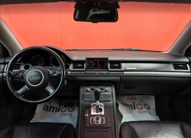 Audi A7 3.7 Газ-Бензин Регистрирана , снимка 12