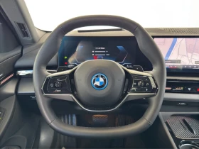 BMW 530E /NAVI/LED/KEYLESS/360/ОБДУХ/H&K/, снимка 8